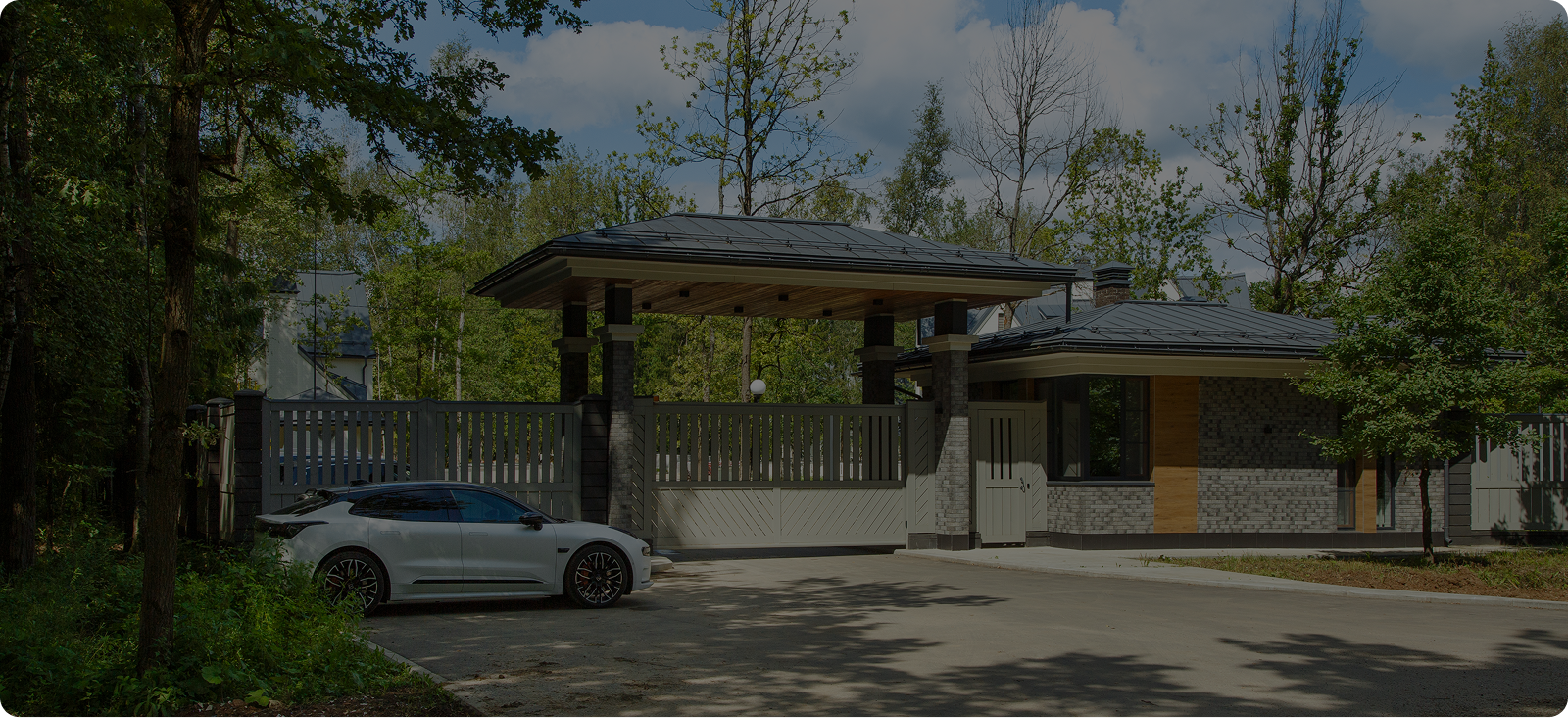 Видеообзор посёлка